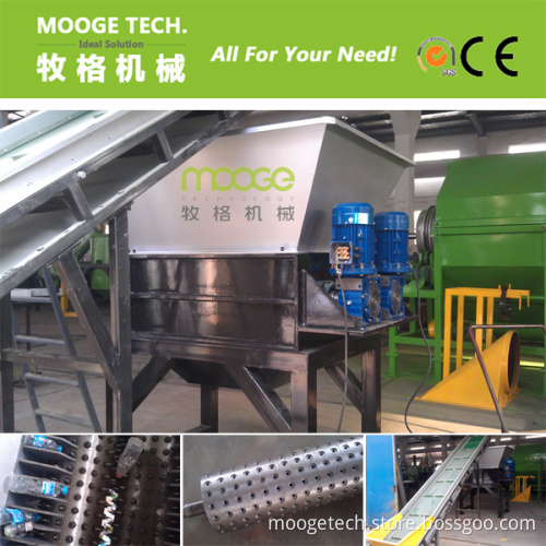 High Efficient Waste Plastic PET Bottle Perforator